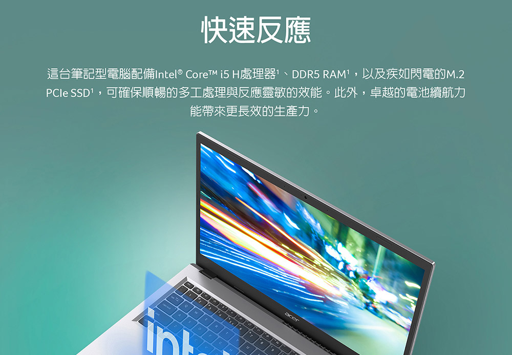 ACER Aspire Go系列:AG15-71P-58SL(銀)i5效能筆電 ( NX.J4GTA.002 ),U52430016,ACERAspireGo系列:AG15-71P-58SL(銀)i5效能筆電(NX.J4GTA.002),原廠保固,大量採購歡迎洽詢,品質保證