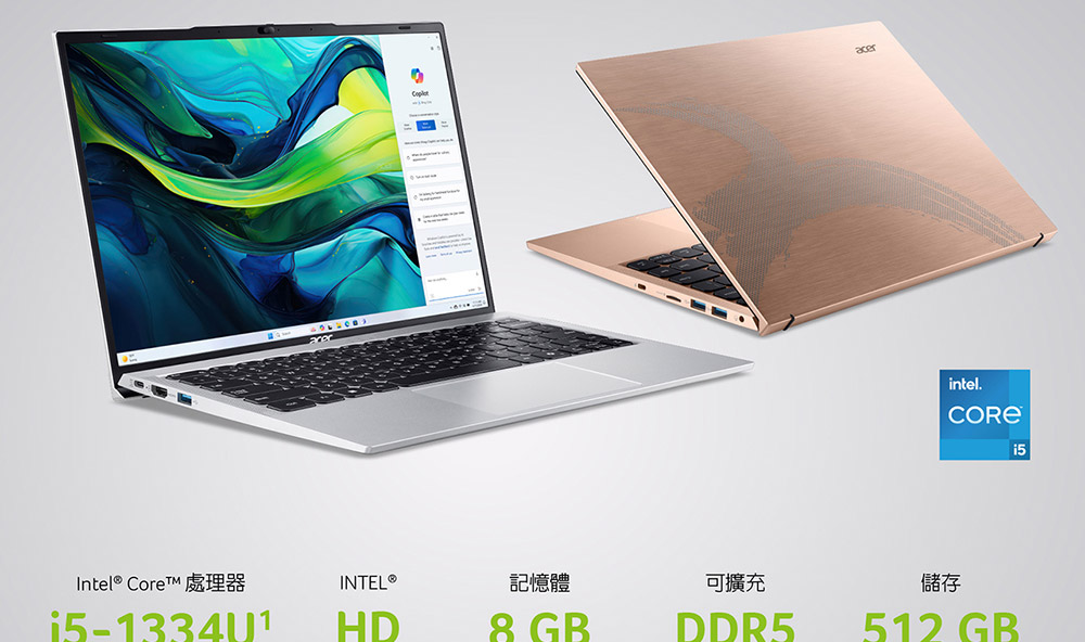 ACER Aspire Lite系列:AL14-52M-528M(金)特仕版 14吋輕薄筆電 ( NX.J5BTA.001 ),U52430028,ACERAspireLite系列:AL14-52M-528M(金)特仕版14吋輕薄筆電(NX.J5BTA.001),原廠保固,大量採購歡迎洽詢,品質保證