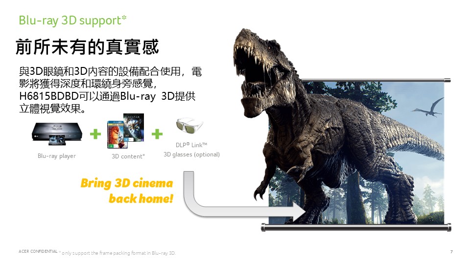 Acer H6815BD 4K UHD Projector 高亮度家庭劇院投影機 ( MR.JTA11.00J ),U52450019,AcerH6815BD4KUHDProjector高亮度家庭劇院投影機(MR.JTA11.00J),原廠保固,大量採購歡迎洽詢,品質保證