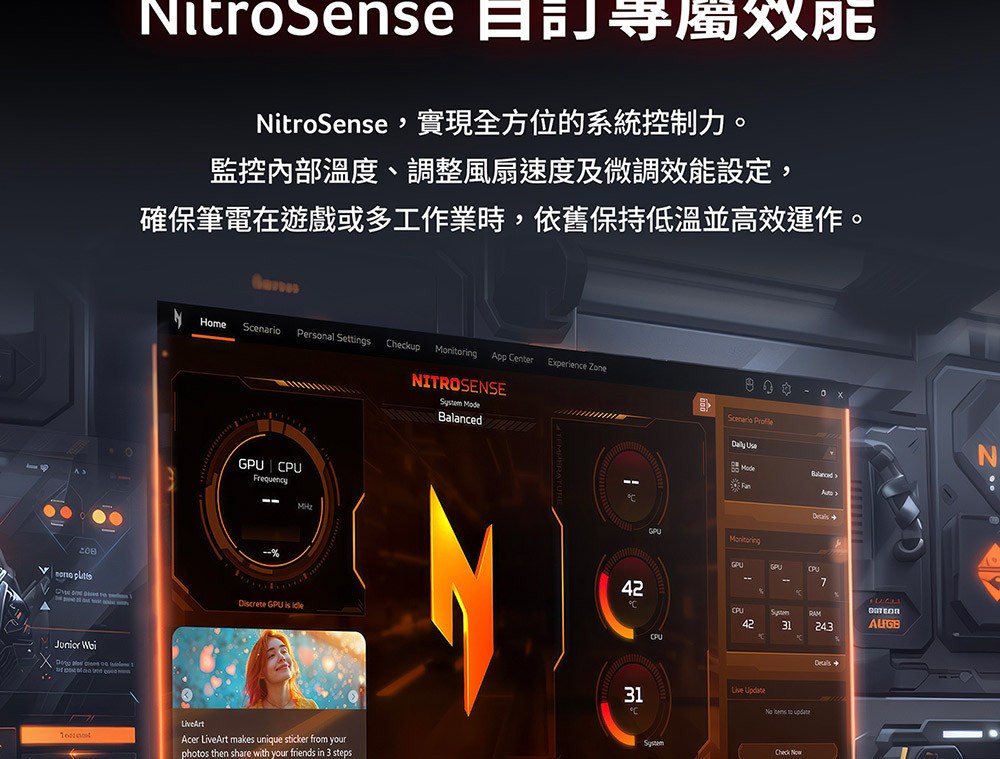 ACER Nitro V系列:ANV15-52-53GB(黑)  電競筆記型電腦( UN.QZATA.001 ),U52450023,ACERNitroV系列:ANV15-52-53GB(黑)電競筆記型電腦(UN.QZATA.001),原廠保固,大量採購歡迎洽詢,品質保證