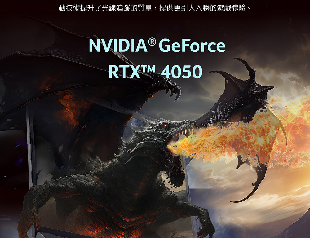 ACER Nitro Lite系列:NL16-71G-516L(黑)  電競筆記型電腦( UN.DAGTA.001 ),U52450024,ACERNitroLite系列:NL16-71G-516L(黑)電競筆記型電腦(UN.DAGTA.001),原廠保固,大量採購歡迎洽詢,品質保證