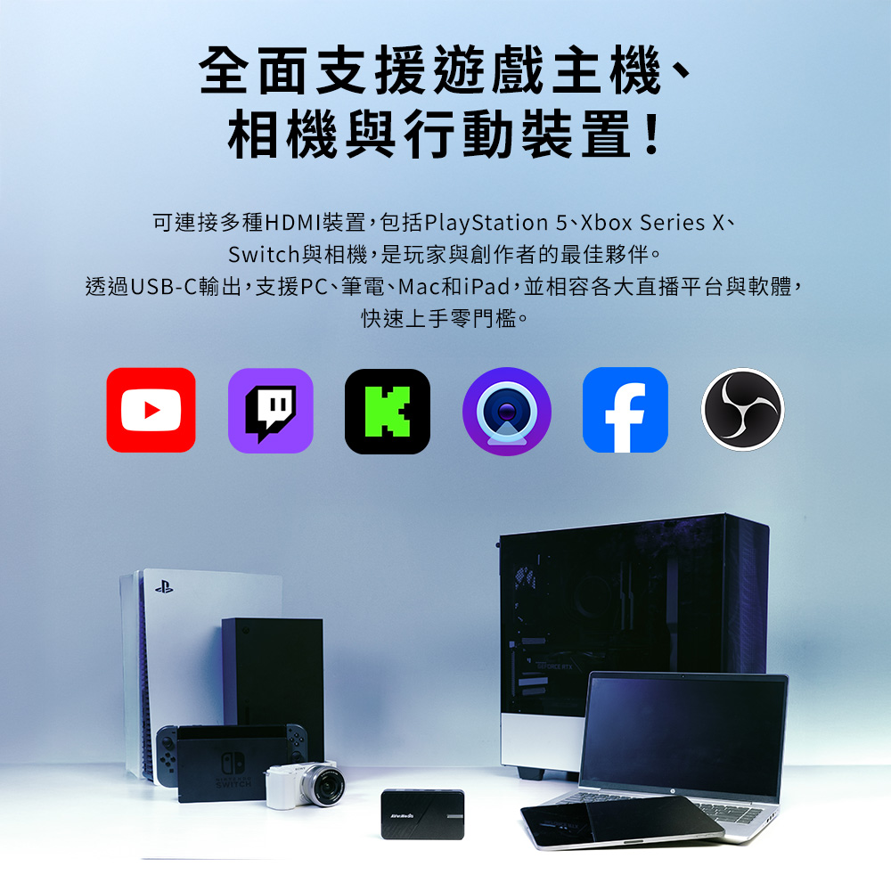 AVERMEDIA 圓剛 圓剛GC311G2直播入門擷取盒 ( 61GC311G20BD ),U52500045,AVERMEDIA圓剛圓剛GC311G2直播入門擷取盒(61GC311G20BD),原廠保固,大量採購歡迎洽詢,品質保證