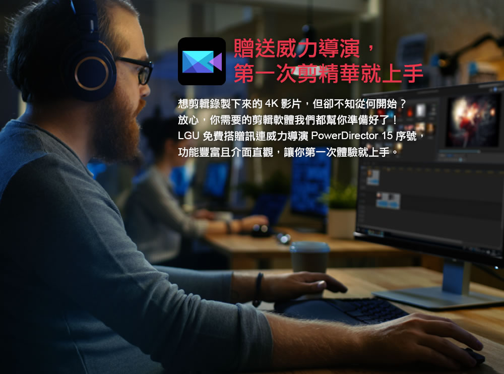 AVERMEDIA 圓剛 Live Gamer ULTRA 4K實況擷取盒GC553,U52500068,AVERMEDIA圓剛LiveGamerULTRA4K實況擷取盒GC553,原廠保固,大量採購歡迎洽詢,品質保證