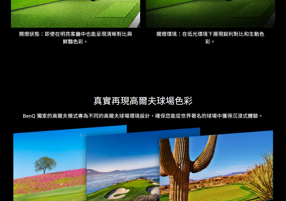 BENQ AH700ST短焦雷射投影機4000AN,U52520072,BENQAH700ST短焦雷射投影機4000AN,原廠保固,大量採購歡迎洽詢,品質保證