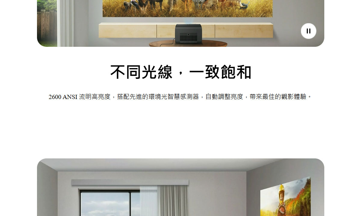 BenQ GP520 4K投影機2600ANSI,U52520074,BenQGP5204K投影機2600ANSI,原廠保固,大量採購歡迎洽詢,品質保證