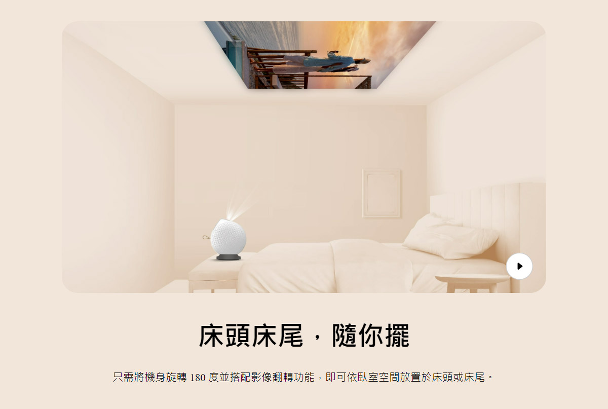 BenQ GV50 雷射智慧微型投影機500ANSI,U52520082,BenQGV50雷射智慧微型投影機500ANSI,原廠保固,大量採購歡迎洽詢,品質保證