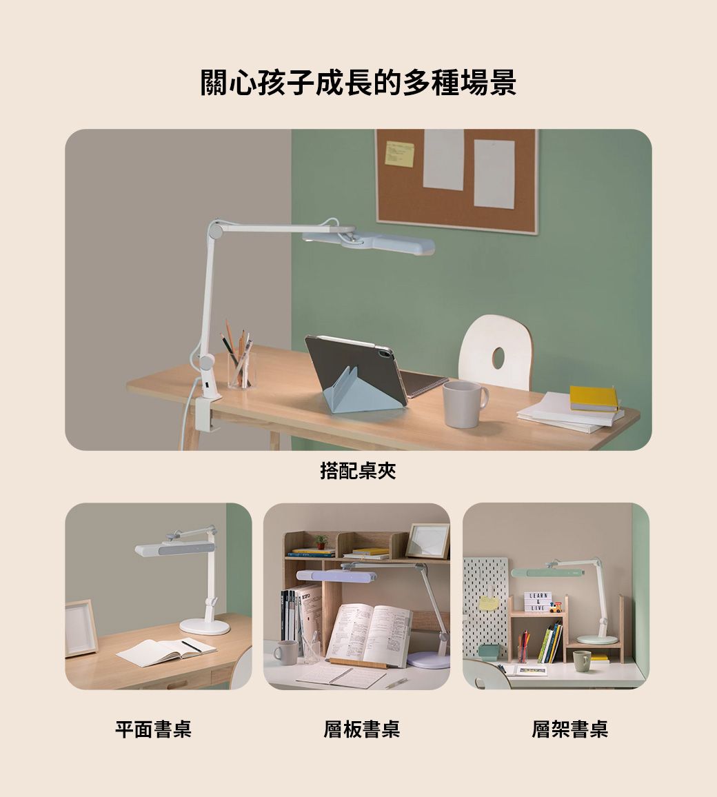 BenQ WiT MindDuo 光學升級版 ( 9H.W4HWT.TS7 ),U52540002,BenQWiTMindDuo光學升級版(9H.W4HWT.TS7),原廠保固,大量採購歡迎洽詢,品質保證