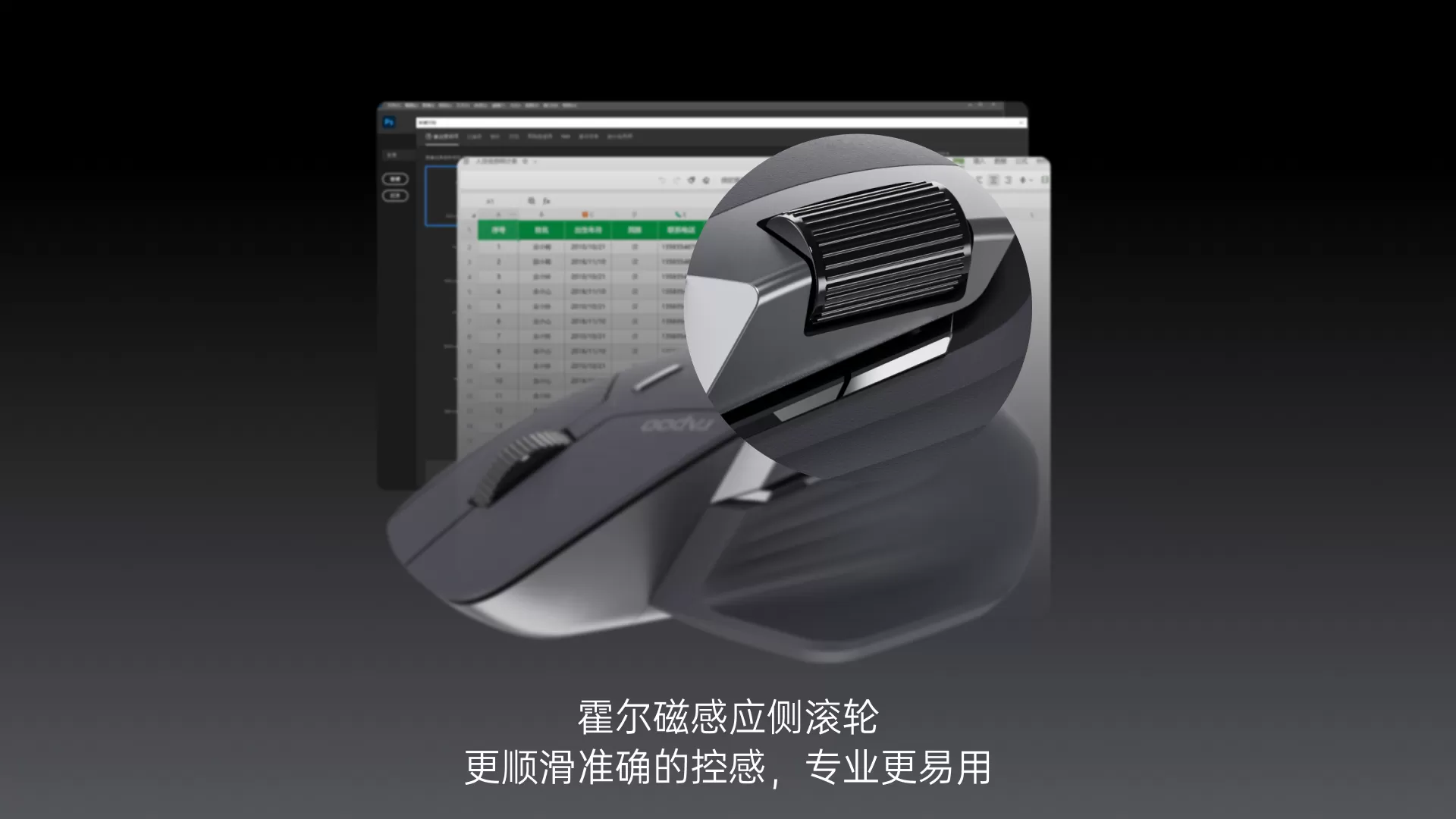 多模式無線鋰電星閃滑鼠-黑(MT760),U52540032,多模式無線鋰電星閃滑鼠-黑(MT760),原廠保固,大量採購歡迎洽詢,品質保證