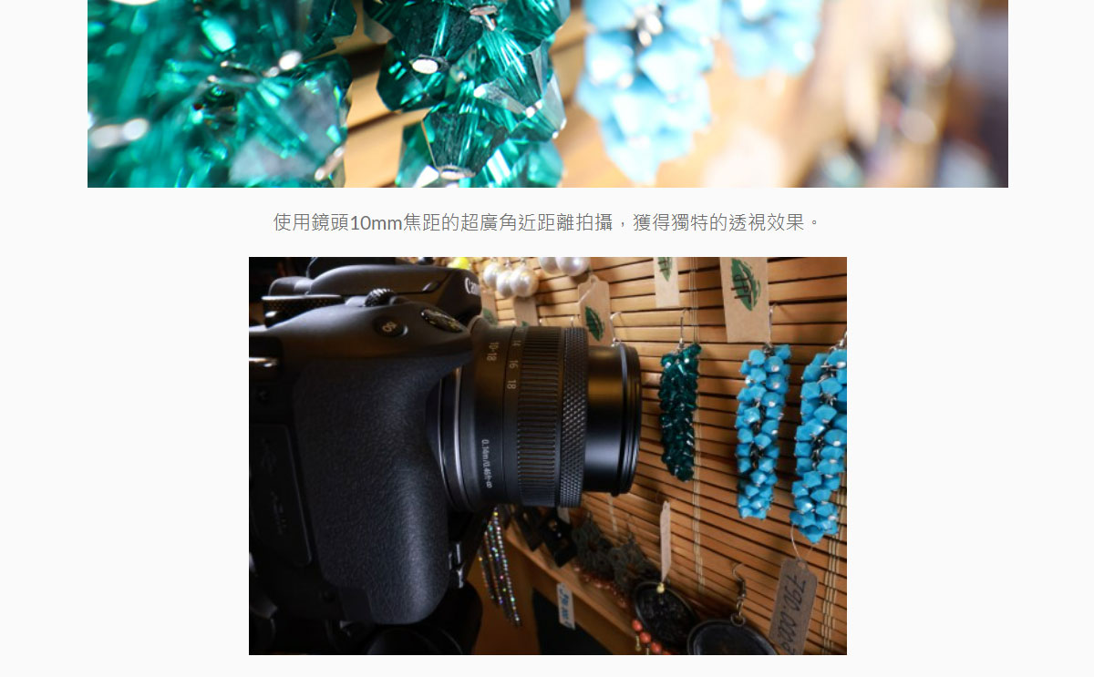 Canon RF-S10-18mm f/4.5-6.3 IS STM鏡頭 ( RF-S10-18 F4.5-6.3 IS STM ),U52610020,CanonRF-S10-18mmf/4.5-6.3ISSTM鏡頭(RF-S10-18F4.5-6.3ISSTM),原廠保固,大量採購歡迎洽詢,品質保證