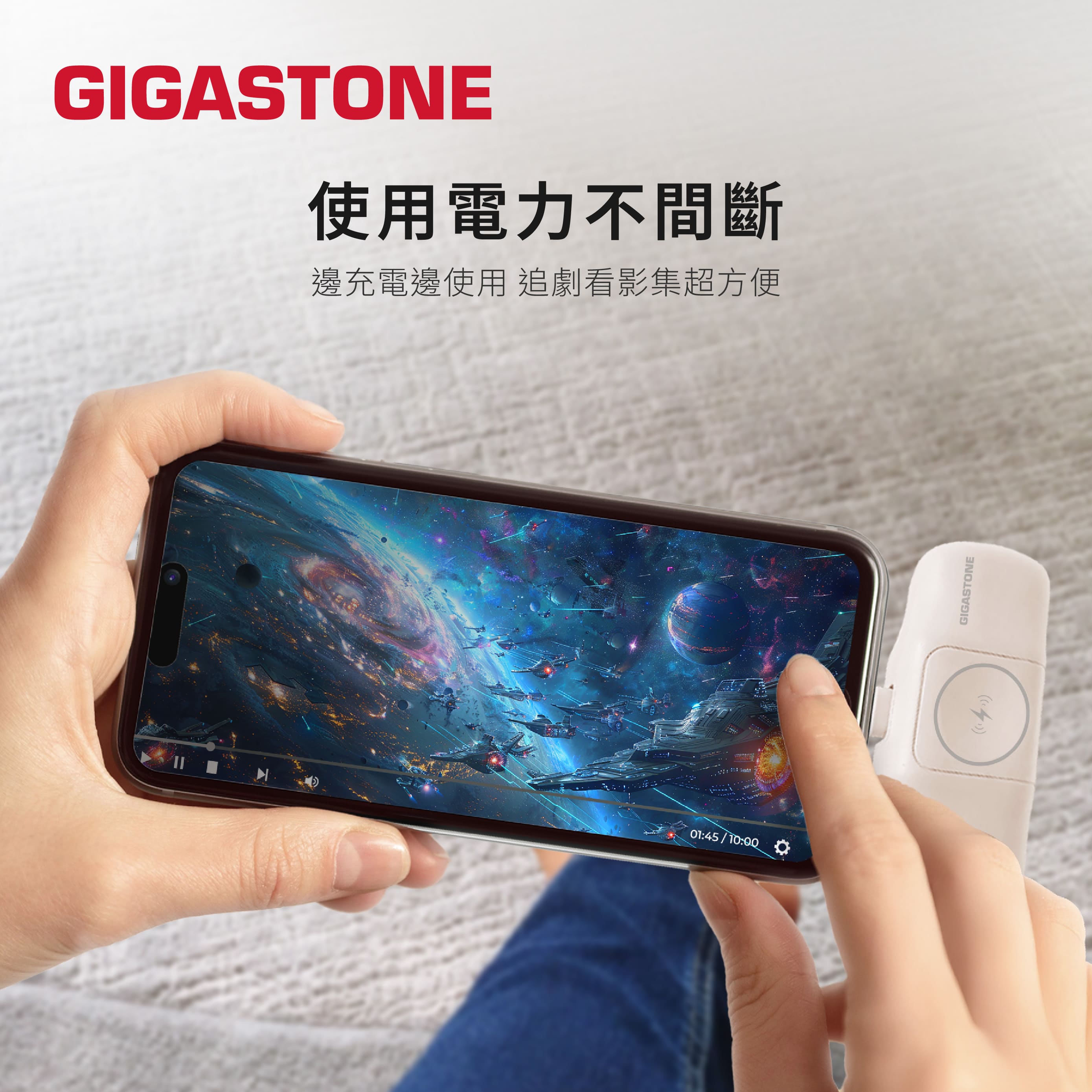 GIGASTONE MP-5000ALM 口袋型快充行動電源-奶茶,實際價格以報價為主,U52660012,GIGASTONEMP-5000ALM口袋型快充行動電源-奶茶,原廠保固,大量採購歡迎洽詢