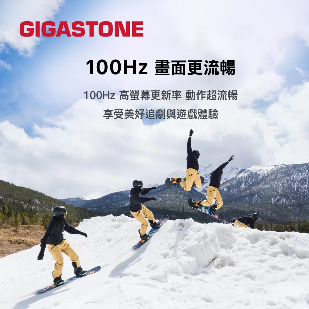 GIGASTONE LM-27FF5H IPS 100Hz USB-C極窄邊框顯示器,實際價格以報價為主,U52640097,GIGASTONELM-27FF5HIPS100HzUSB-C極窄邊框顯示器,原廠保固,大量採購歡迎洽詢