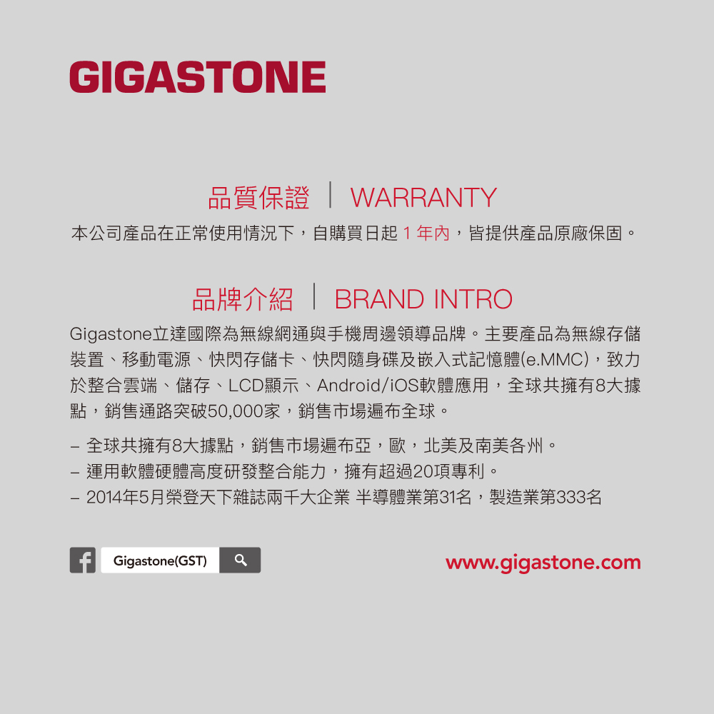 GIGASTONE WP-9330G三合一 23W折疊式磁吸無線充電座,實際價格以報價為主,U52660038,GIGASTONEWP-9330G三合一23W折疊式磁吸無線充電座,原廠保固,大量採購歡迎洽詢