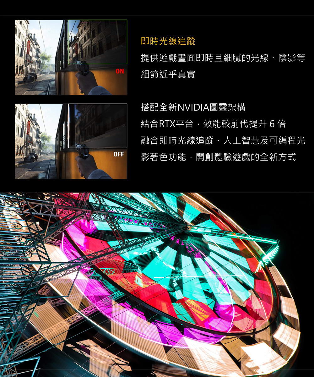 HP Victus Gaming 15-fa1459TX紳仕藍 ( B56CYPA )電競筆電