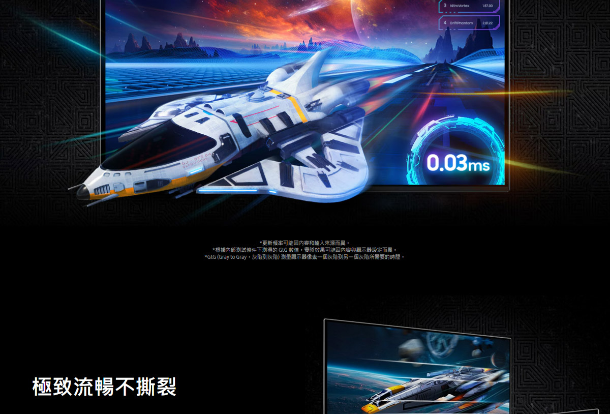 Samsung 27吋 Odyssey OLED G8 平面電競顯示器 G81SF ( LS27FG812SCXZW ),實際價格以報價為主,U52800032,Samsung27吋OdysseyOLEDG8平面電競顯示器G81SF(LS27FG812SCXZW),原廠保固,大量採購歡迎洽詢