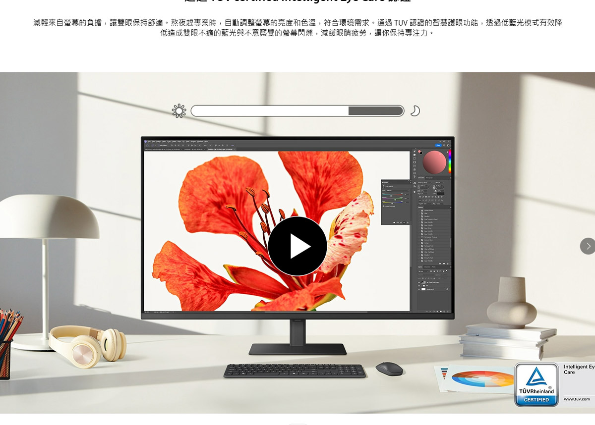 Samsung 37吋 ViewFinity S7 UHD 高解析度平面顯示器 S70D ( LS37D702EACXZW ),實際價格以報價為主,U52800033,Samsung37吋ViewFinityS7UHD高解析度平面顯示器S70D(LS37D702EACXZW),原廠保固,大量採購歡迎洽詢