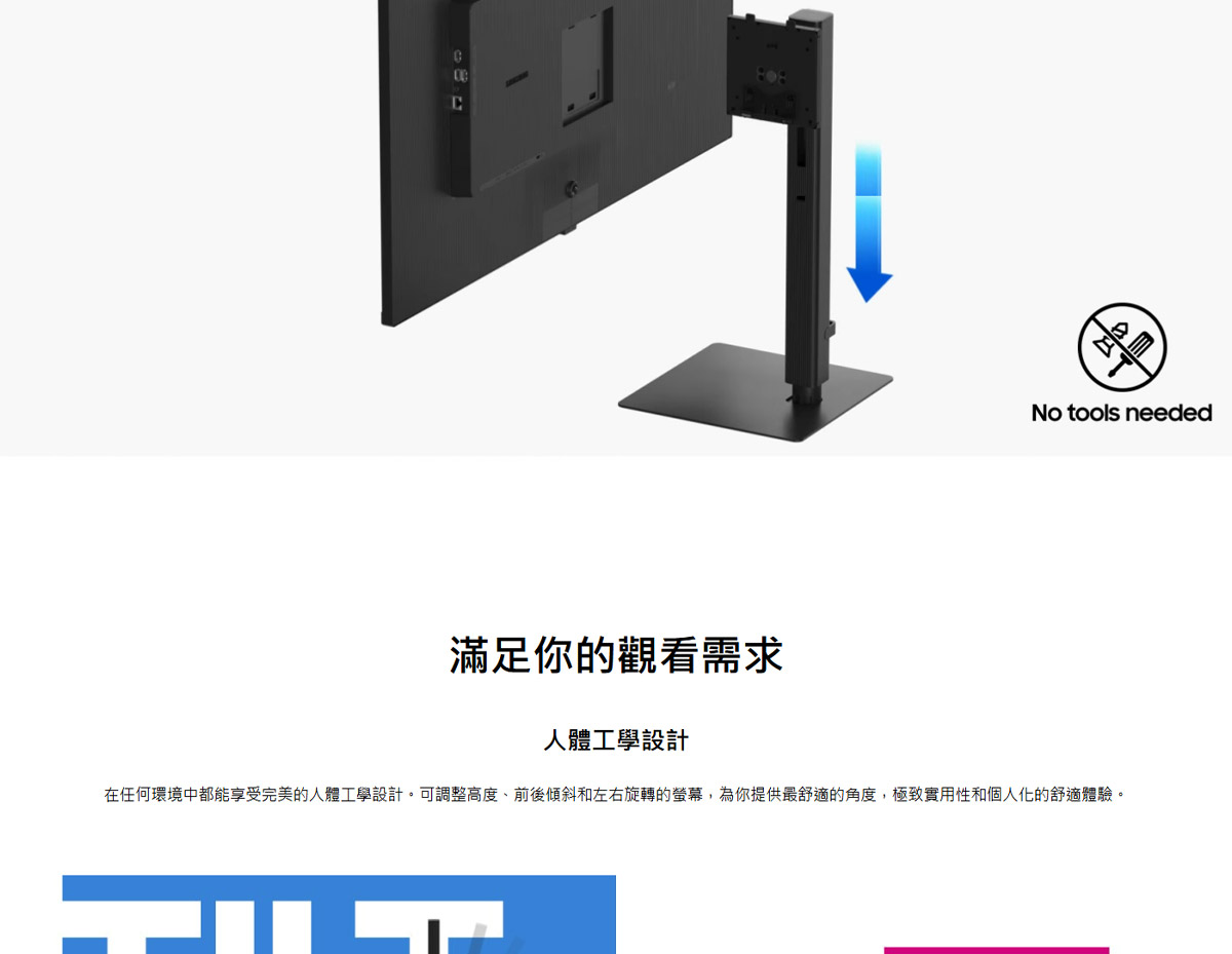 Samsung 37吋 ViewFinity S8 UHD 高解析度平面顯示器 S80UD ( LS37D802UACXZW ),實際價格以報價為主,U52800034,Samsung37吋ViewFinityS8UHD高解析度平面顯示器S80UD(LS37D802UACXZW),原廠保固,大量採購歡迎洽詢