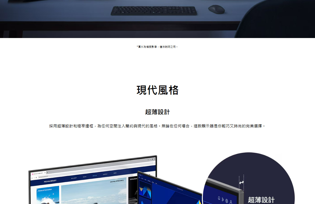 Samsung 24吋 S3 IPS 平面顯示器 S30GD ( LS24D300GACXZW ),實際價格以報價為主,U52800042,Samsung24吋S3IPS平面顯示器S30GD(LS24D300GACXZW),原廠保固,大量採購歡迎洽詢