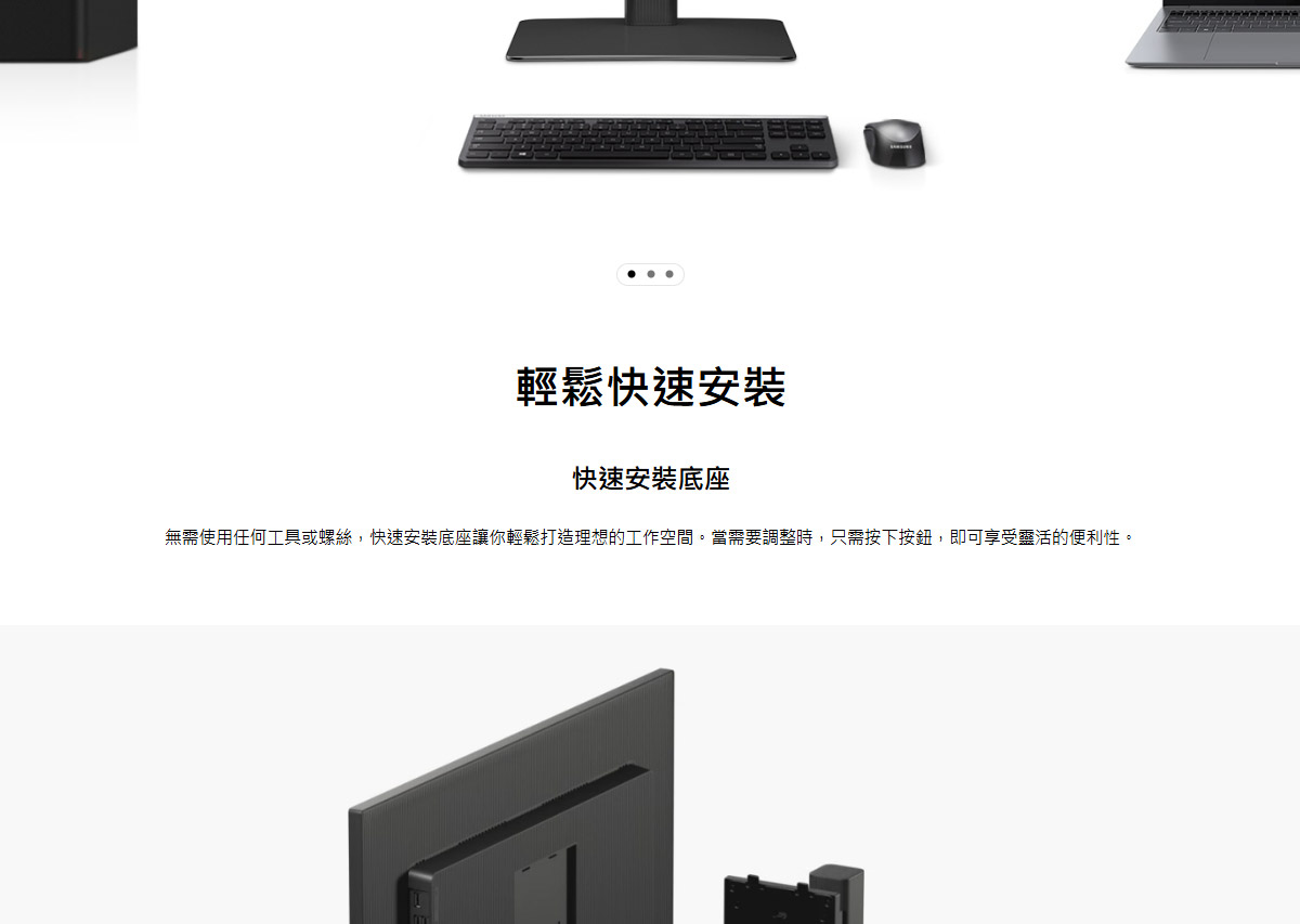 Samsung 32吋 ViewFinity S7(S70D) UHD 高解析度平面顯示器─黑色 ( LS32D706EACXZW ),實際價格以報價為主,U52800054,Samsung32吋ViewFinityS7(S70D)UHD高解析度平面顯示器─黑色(LS32D706EACXZW),原廠保固,大量採購歡迎洽詢