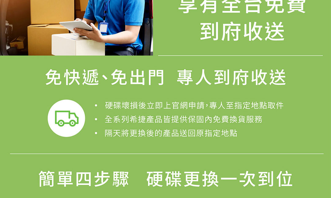 SEAGATE/24TB EXPANSION DT/3.5" 外接硬碟( STKP24000400 ),實際價格以報價為主,U52850029,SEAGATE/24TBEXPANSIONDT/3.5"外接硬碟(STKP24000400),原廠保固,大量採購歡迎洽詢