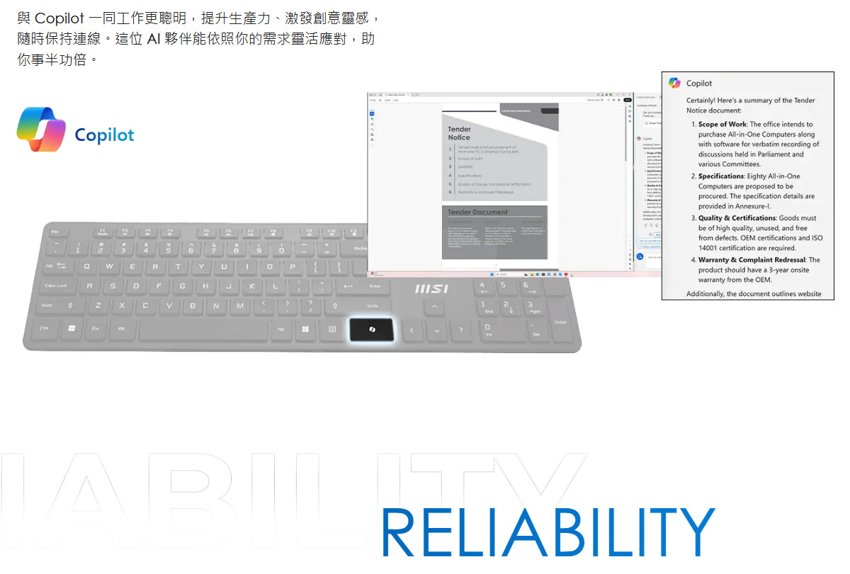 MSI PRO DP80 A14G-056TW 桌上型電腦,U52890014,MSIPRODP80A14G-056TW桌上型電腦,原廠保固,大量採購歡迎洽詢,安心保證