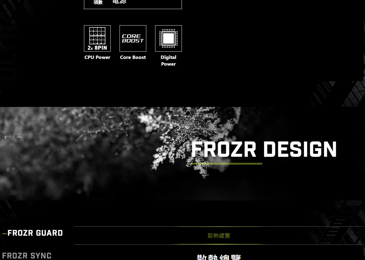 MSI MAG Z890 TOMAHAWK WIFI 主機板,U52890053,MSIMAGZ890TOMAHAWKWIFI主機板,原廠保固,大量採購歡迎洽詢,品質保證