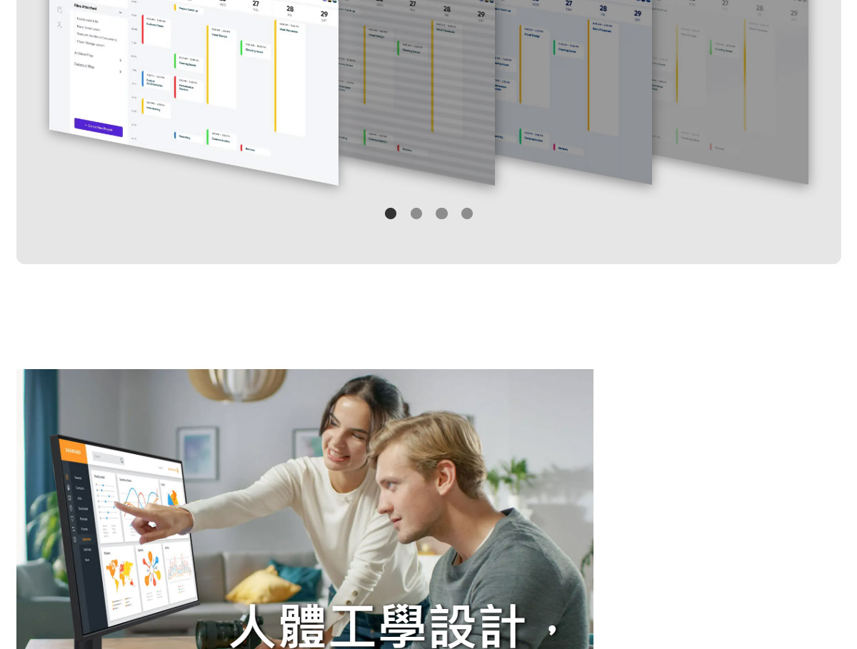 MSI PRO MP275PG E14 專業護眼螢幕,U52890055,MSIPROMP275PGE14專業護眼螢幕,原廠保固,大量採購歡迎洽詢,安心保證