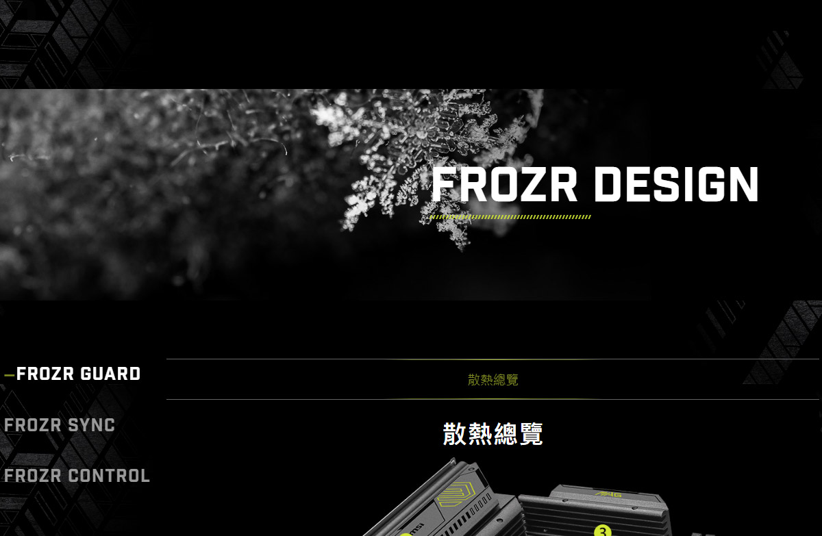 MSI MAG X870E TOMAHAWK WIFI 主機板,U52990051,MSIMAGX870ETOMAHAWKWIFI主機板,原廠保固,大量採購歡迎洽詢,品質保證