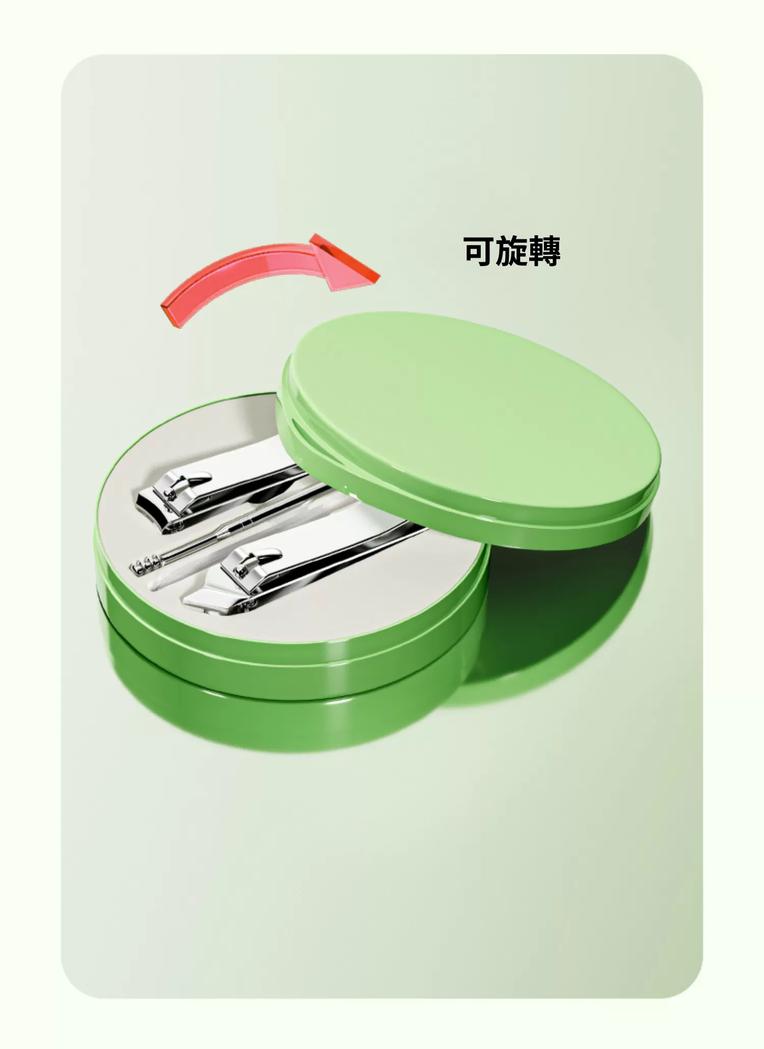 【客製禮贈品】圓盒指甲刀四件組套裝,實際價格以報價為主,U53480002,【客製禮贈品】圓盒指甲刀四件組套裝,商品規格,客製禮贈品專區