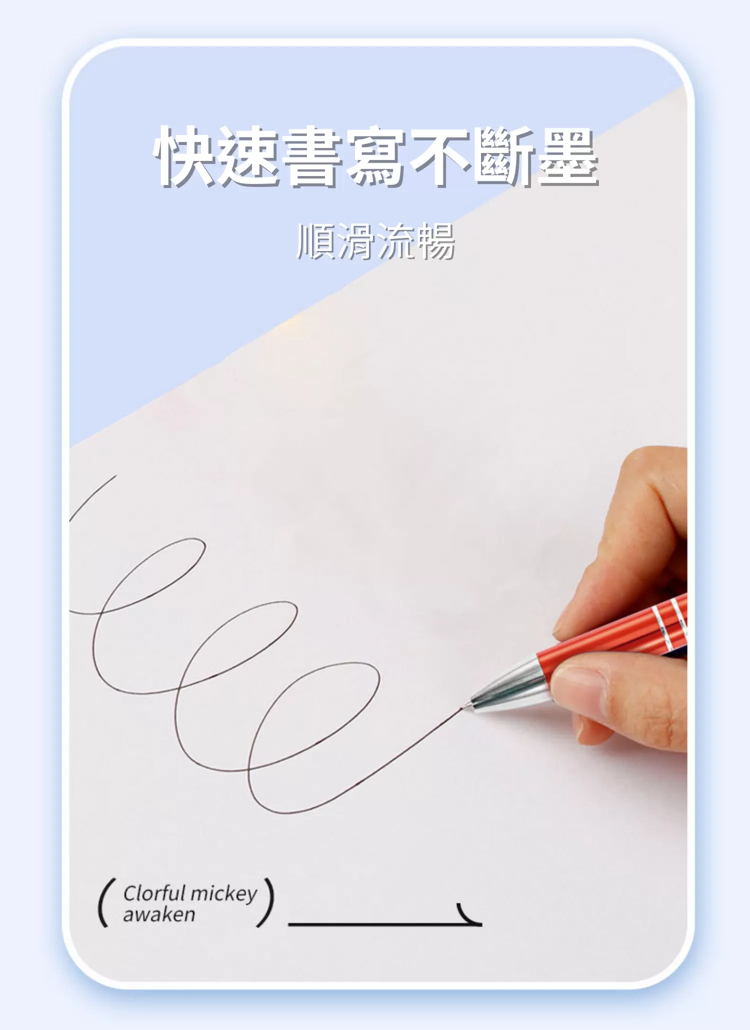 【客製禮贈品】大容量金屬鋁桿廣告筆,實際價格以報價為主,U60060011,【客製禮贈品】大容量金屬鋁桿廣告筆,商品規格,客製禮贈品專區