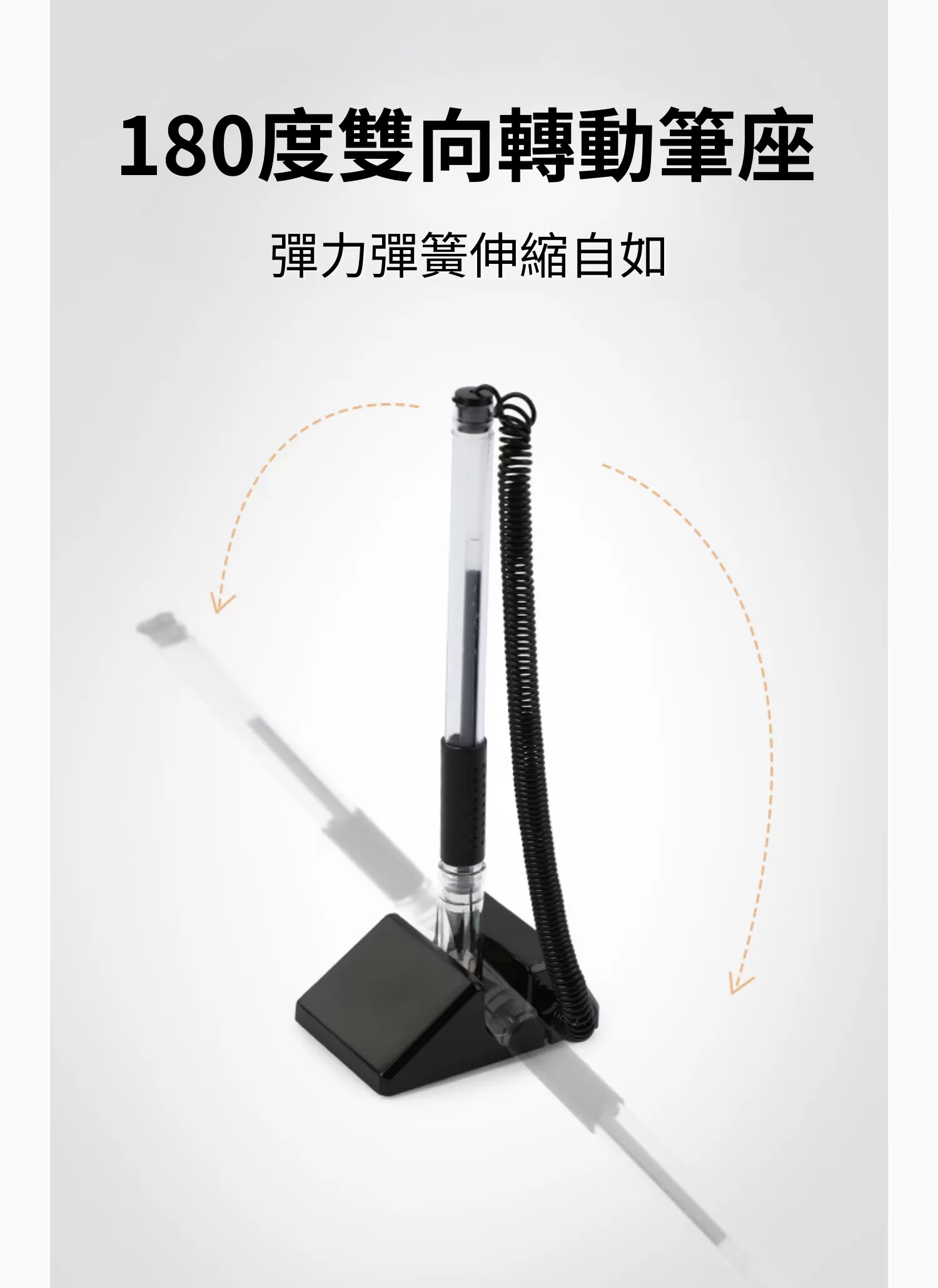 【客製禮贈品】辦公櫃檯簽字廣告筆,實際價格以報價為主,U60110006,【客製禮贈品】辦公櫃檯簽字廣告筆,商品規格,客製禮贈品專區