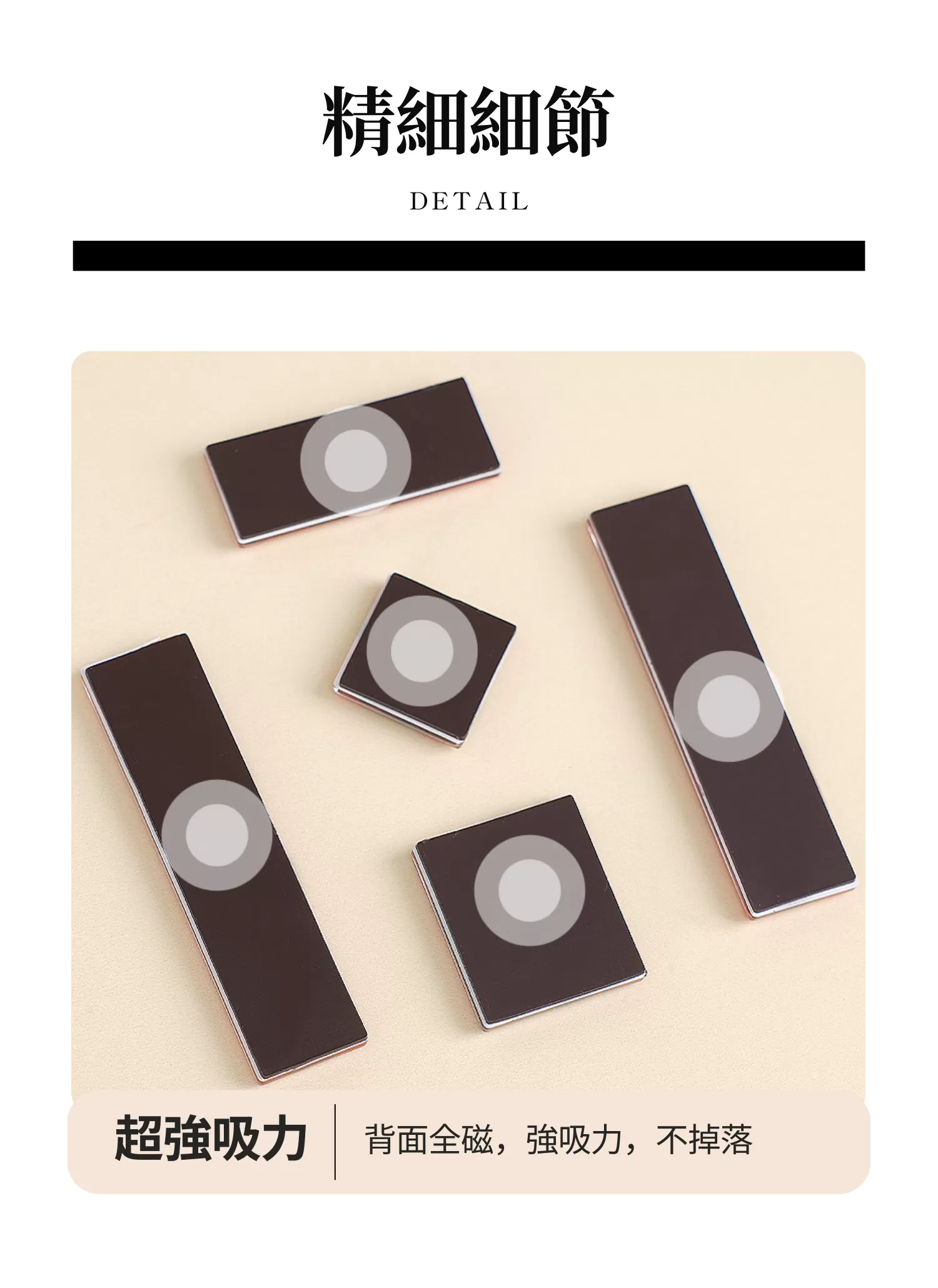 【客製禮贈品】喜氣對聯壓克力冰箱貼,實際價格以報價為主,U60330002,【客製禮贈品】喜氣對聯壓克力冰箱貼,商品規格,客製禮贈品專區