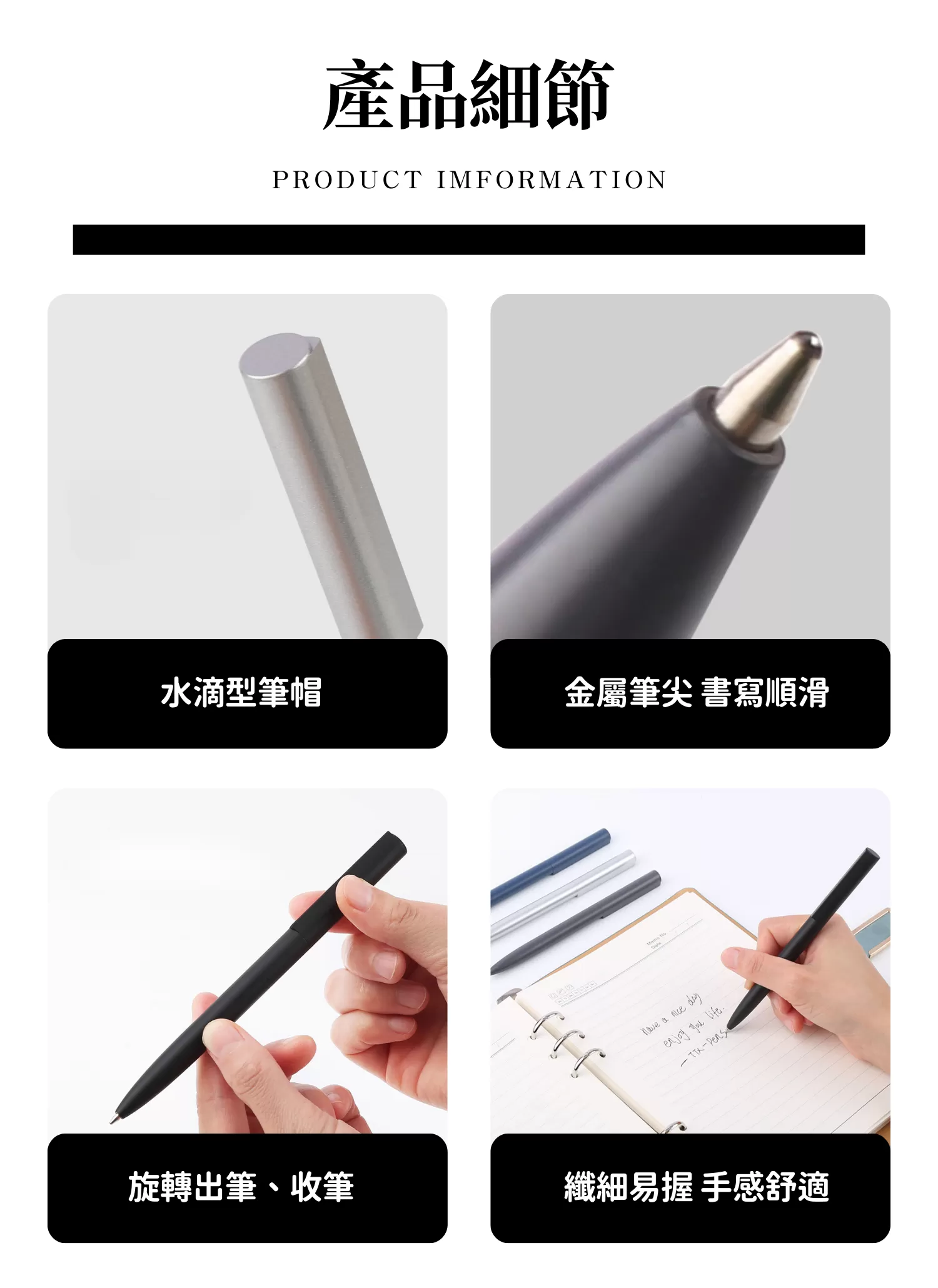 【客製禮贈品】金屬簡約油性筆,實際價格以報價為主,U60750009,【客製禮贈品】金屬簡約油性筆,商品規格,客製禮贈品專區