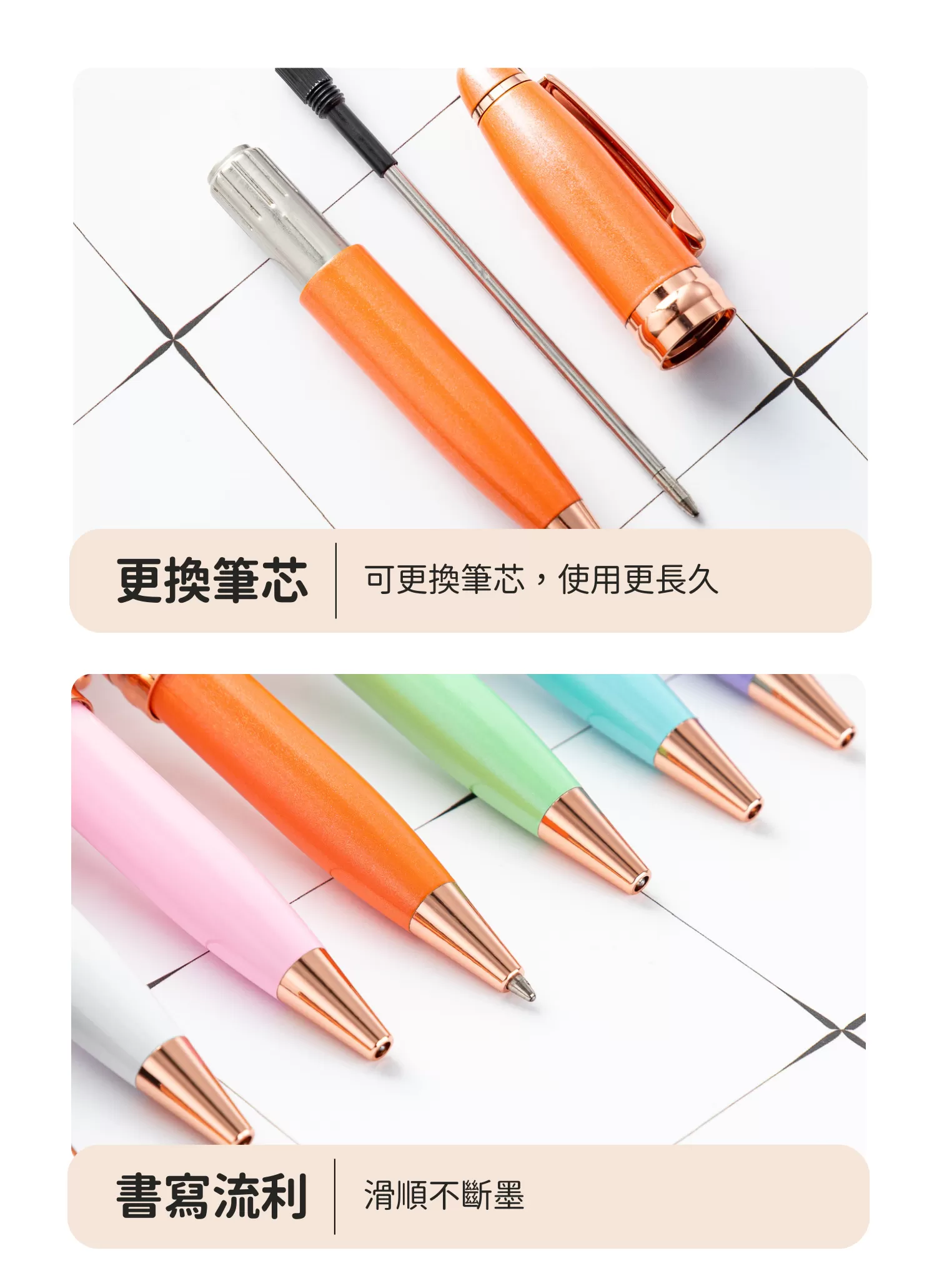 【客製禮贈品】胖胖糖果色圓珠筆,實際價格以報價為主,U60760024,【客製禮贈品】胖胖糖果色圓珠筆,商品規格,客製禮贈品專區