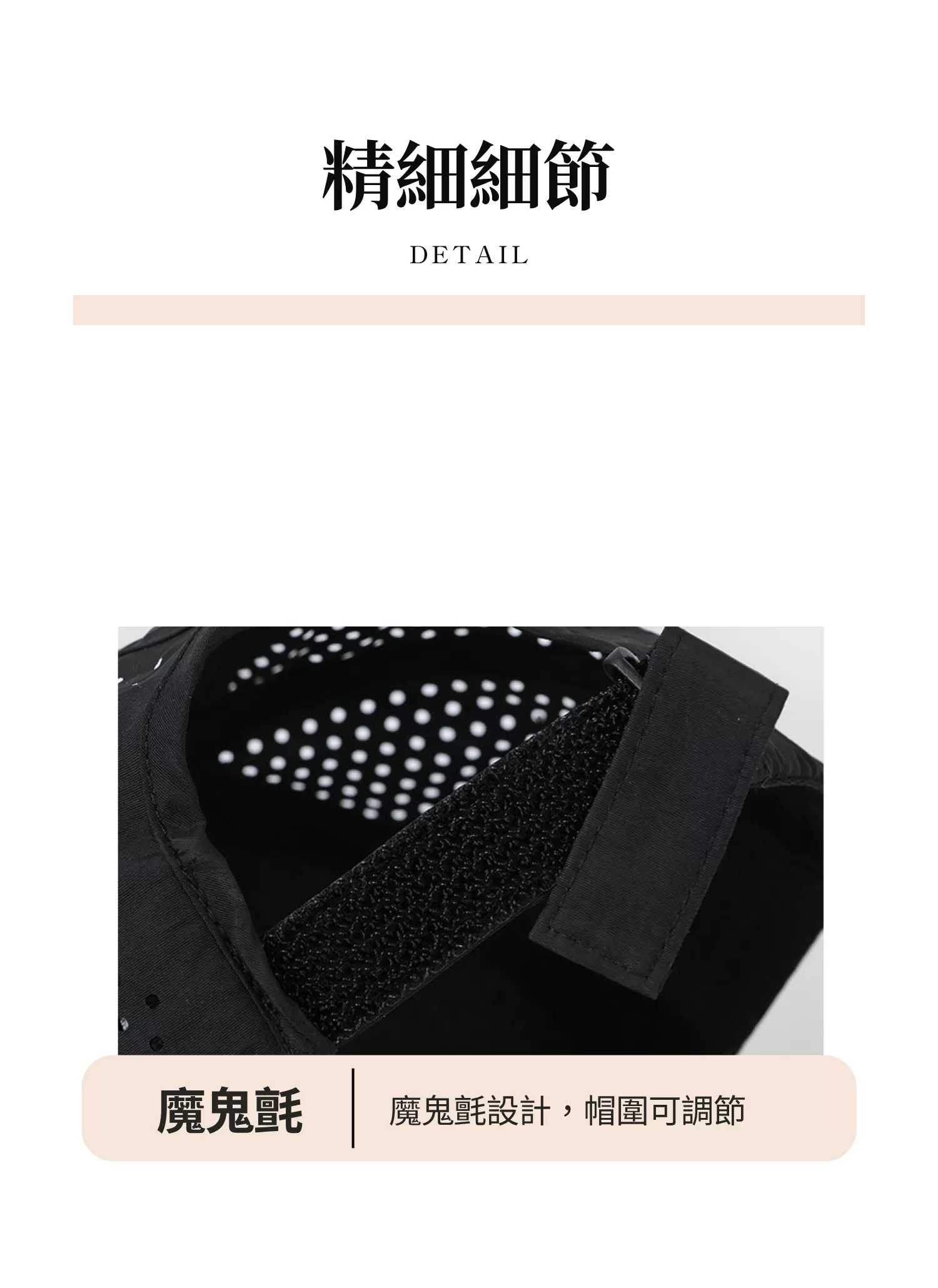 【客製禮贈品】透氣薄款防曬棒球帽,實際價格以報價為主,U61030003,【客製禮贈品】透氣薄款防曬棒球帽,商品規格,客製禮贈品專區