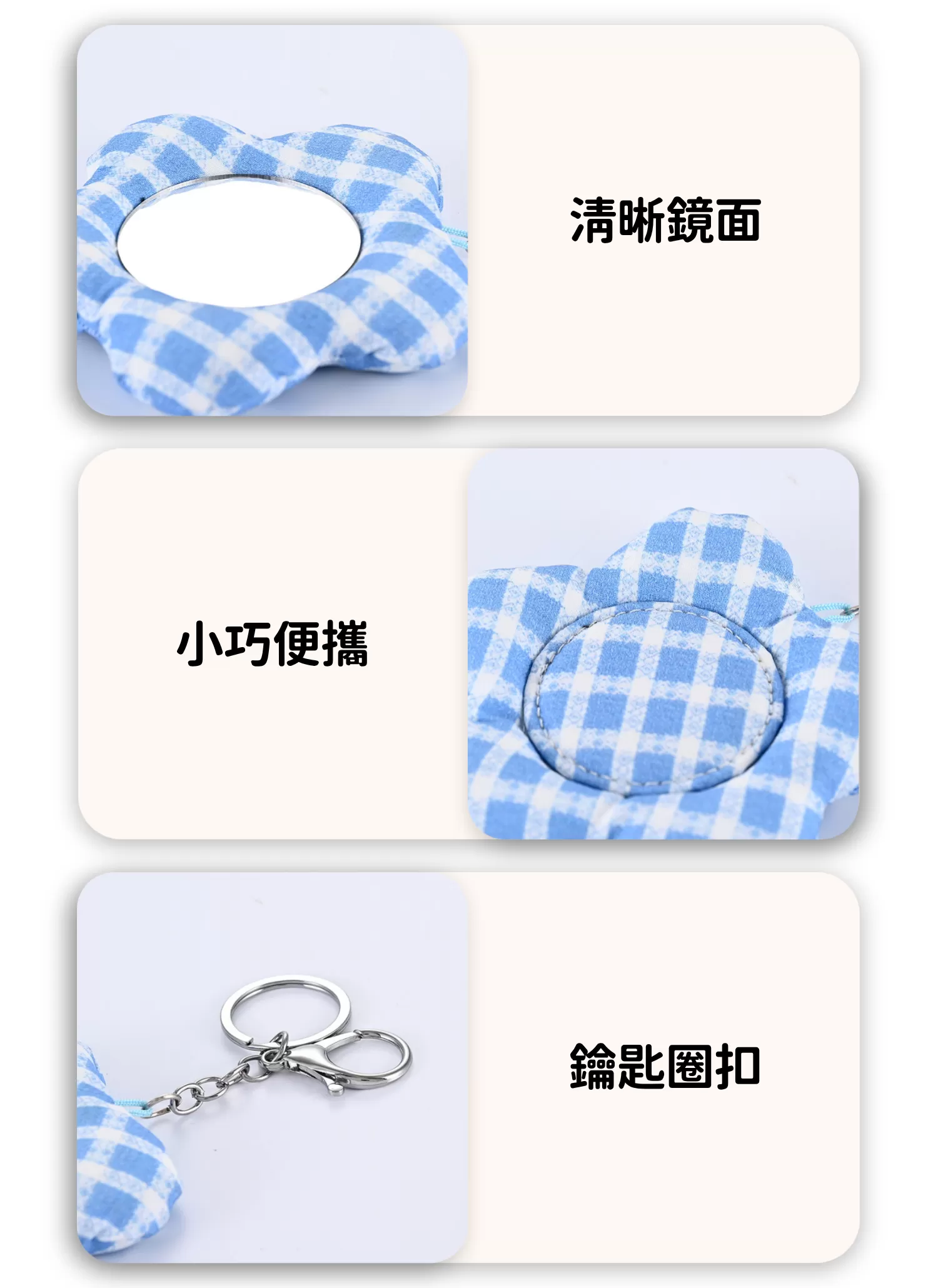 【客製禮贈品】清新花花造型化妝鏡,實際價格以報價為主,U61050007,【客製禮贈品】清新花花造型化妝鏡,商品規格,客製禮贈品專區