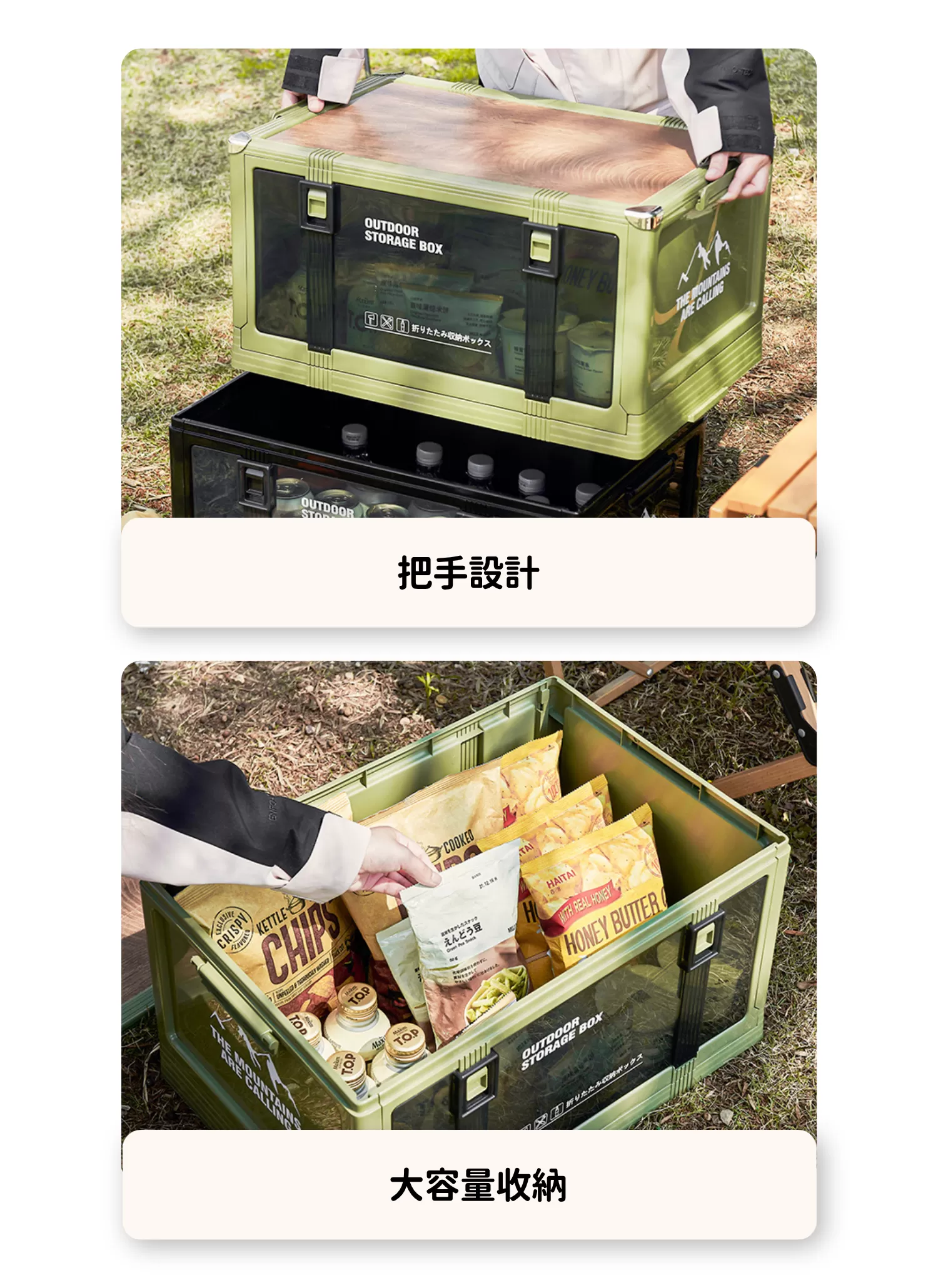 【客製禮贈品】復古透明折疊收納箱,實際價格以報價為主,U61100006,【客製禮贈品】復古透明折疊收納箱,商品規格,客製禮贈品專區