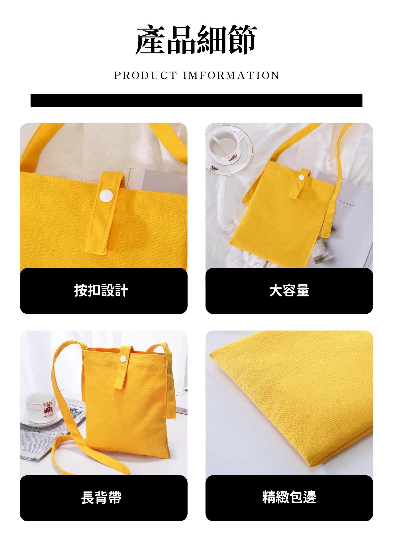 【客製禮贈品】日系ins單肩小斜背包,實際價格以報價為主,U61130004,【客製禮贈品】日系ins單肩小斜背包,商品規格,客製禮贈品專區