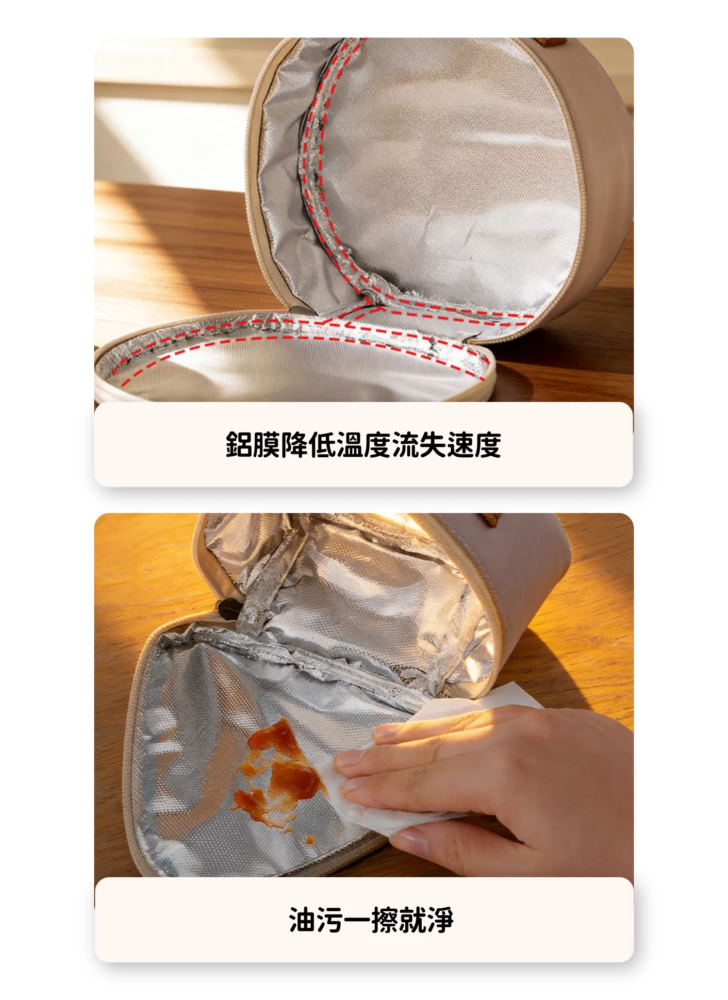 【客製禮贈品】通勤迷你保溫餐袋,實際價格以報價為主,U61180004,【客製禮贈品】通勤迷你保溫餐袋,商品規格,客製禮贈品專區