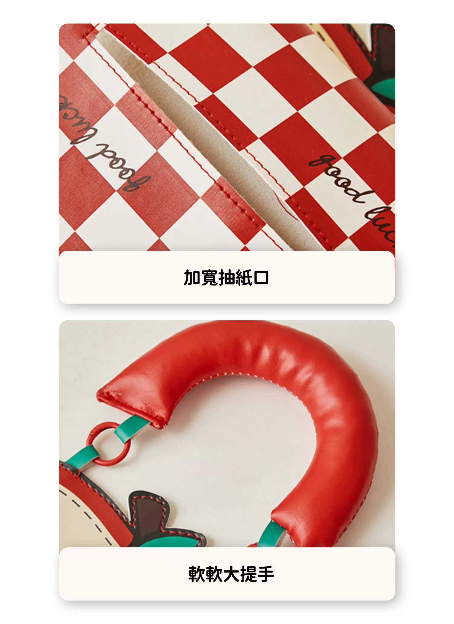 【客製禮贈品】可愛卡通壁掛式衛生紙盒,實際價格以報價為主,U61190006,【客製禮贈品】可愛卡通壁掛式衛生紙盒,商品規格,客製禮贈品專區