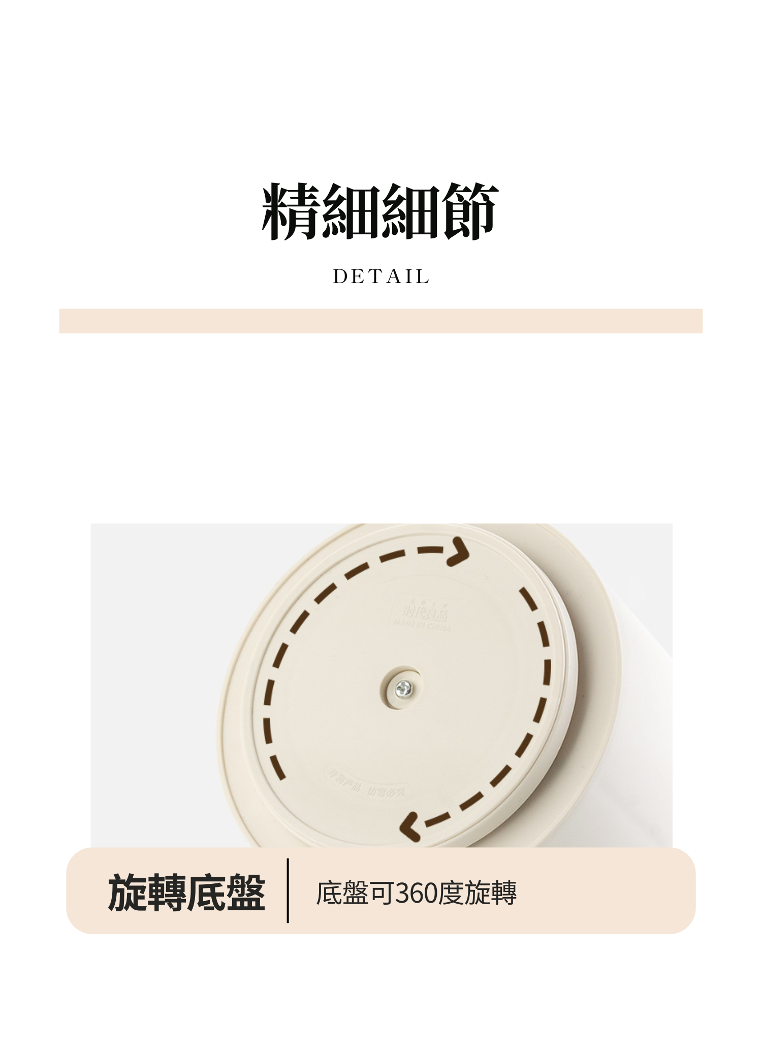 【客製禮贈品】可旋轉文具收納筆筒,實際價格以報價為主,U61270005,【客製禮贈品】可旋轉文具收納筆筒,商品規格,客製禮贈品專區