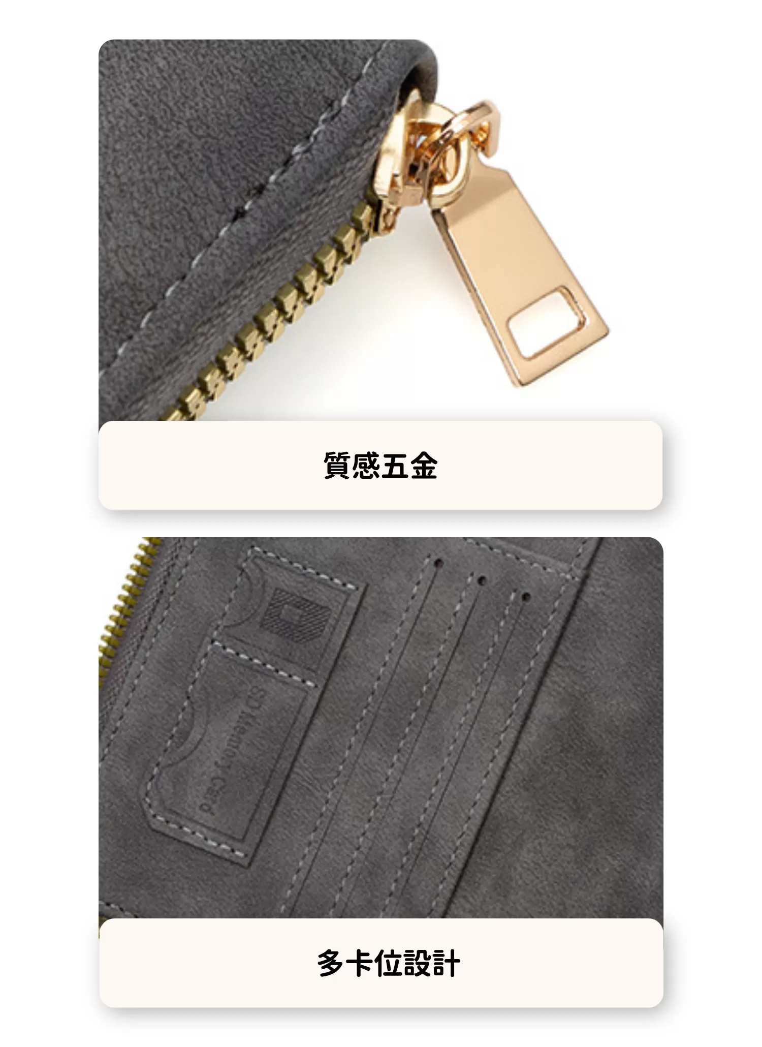 【客製禮贈品】質感皮革拉鍊護照套,實際價格以報價為主,U61330005,【客製禮贈品】質感皮革拉鍊護照套,商品規格,客製禮贈品專區