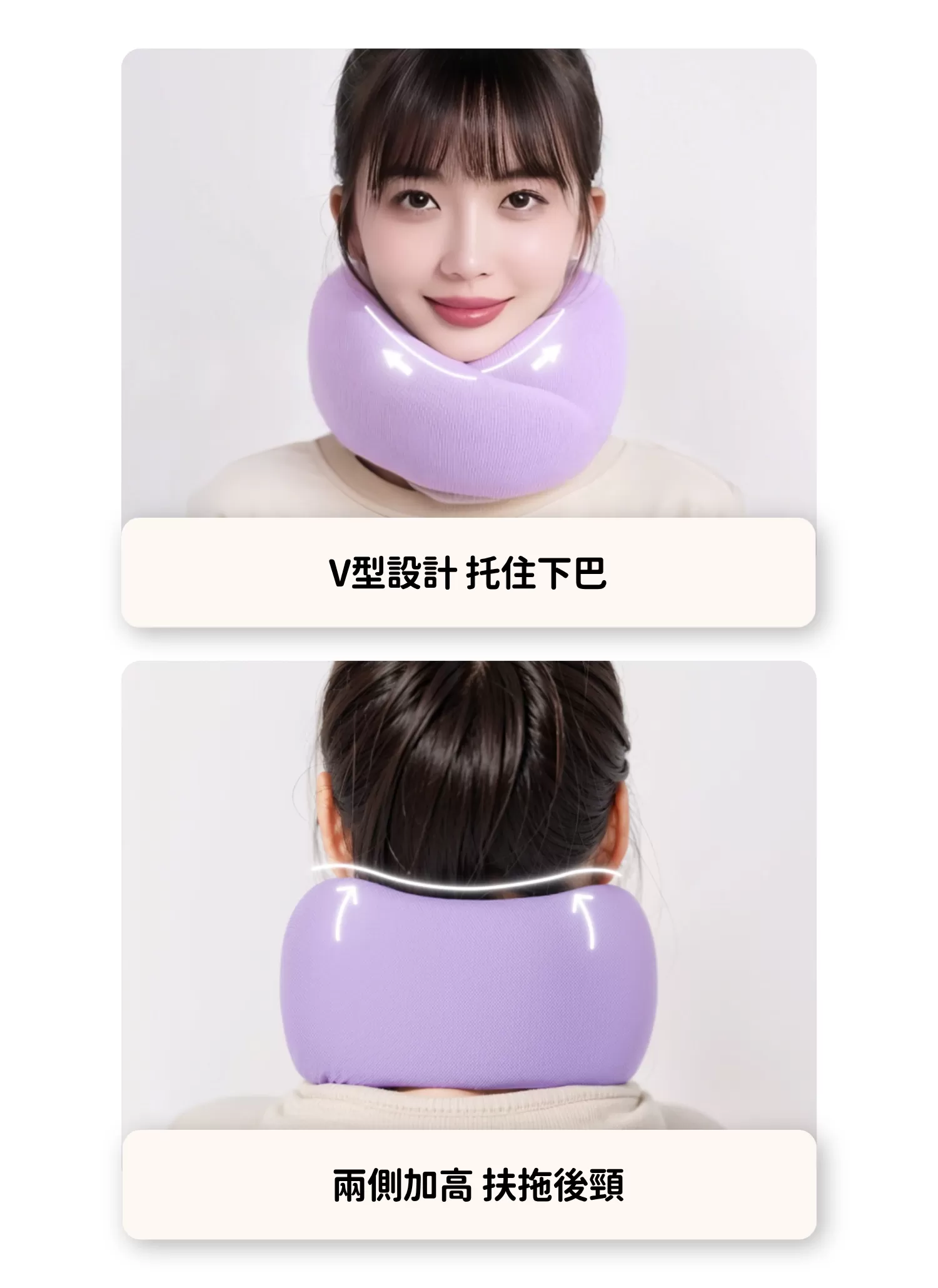 【客製禮贈品】360°冰絲涼感U型頸枕,實際價格以報價為主,U61470004,【客製禮贈品】360°冰絲涼感U型頸枕,商品規格,客製禮贈品專區
