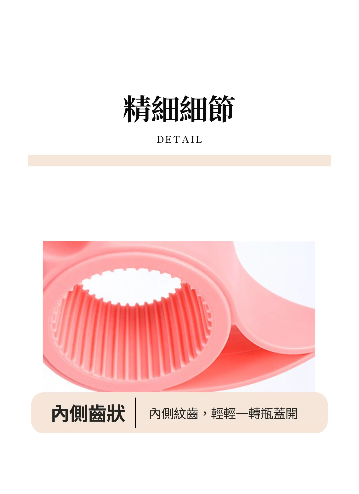 【客製禮贈品】熊熊造型多功能開瓶器,實際價格以報價為主,U61490005,【客製禮贈品】熊熊造型多功能開瓶器,商品規格,客製禮贈品專區