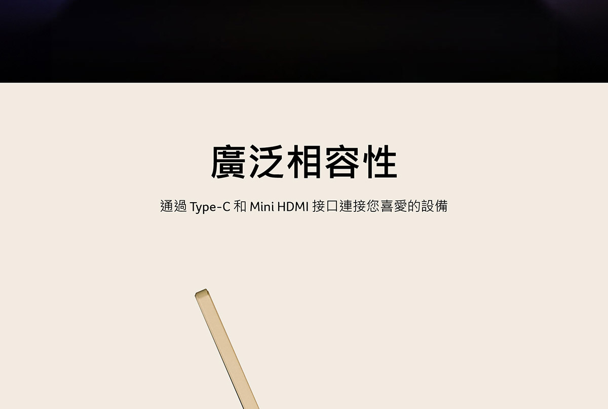 Acer 宏碁 PM161Q Jk超薄可攜帶型螢幕 (自帶腳架) - 金色(15.6吋IPS/雙螢幕/節省桌面空間),U52220006,Acer宏碁PM161QJk超薄可攜帶型螢幕(自帶腳架)-金色(15.6吋IPS/雙螢幕/節省桌面空間),原廠保固,大量採購歡迎洽詢,品質保證