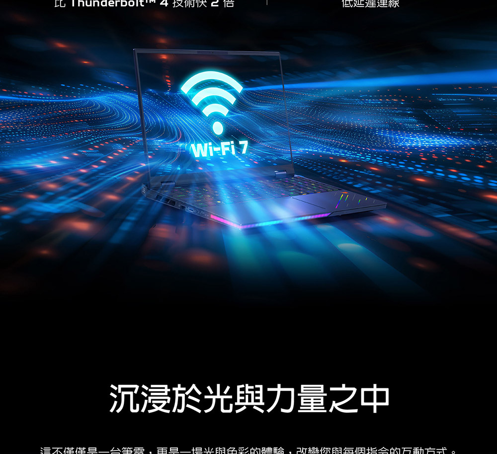 ACER Predator Helios Neo PH16-73-93YM(黑) ( UN.QY1TA.001 ) 電競AI筆電(RTX5090)