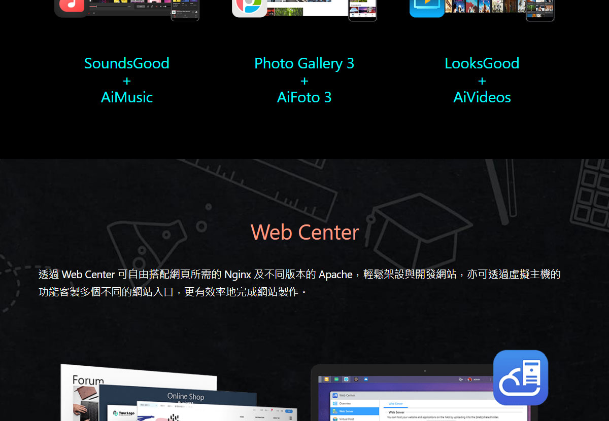 華芸 AS3304T v2 (4Bay/Realtek/2G) 4Bay NAS網路儲存伺服器(AS3304Tv2),U52290023,華芸AS3304Tv2(4Bay/Realtek/2G)4BayNAS網路儲存伺服器(AS3304Tv2),原廠保固,大量採購歡迎洽詢,品質保證