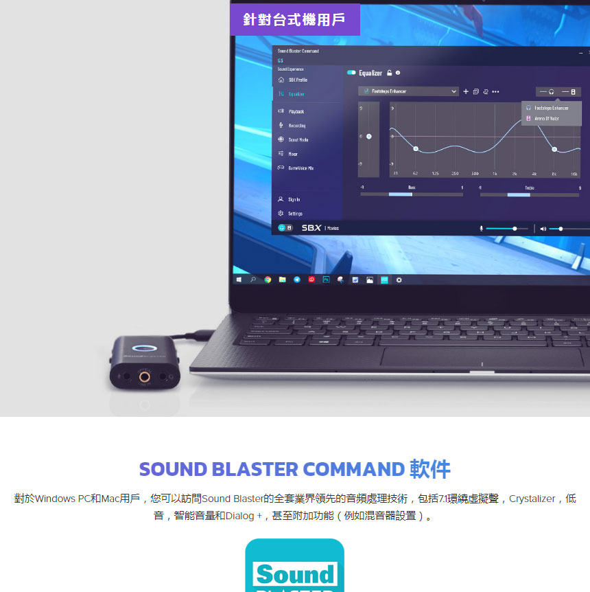 CREATIVE SB Blaster G3(USB) DAC放大器 ( 70SB183000000 ),實際價格以報價為主,U52370014,CREATIVESBBlasterG3(USB)DAC放大器(70SB183000000),原廠保固,大量採購歡迎洽詢