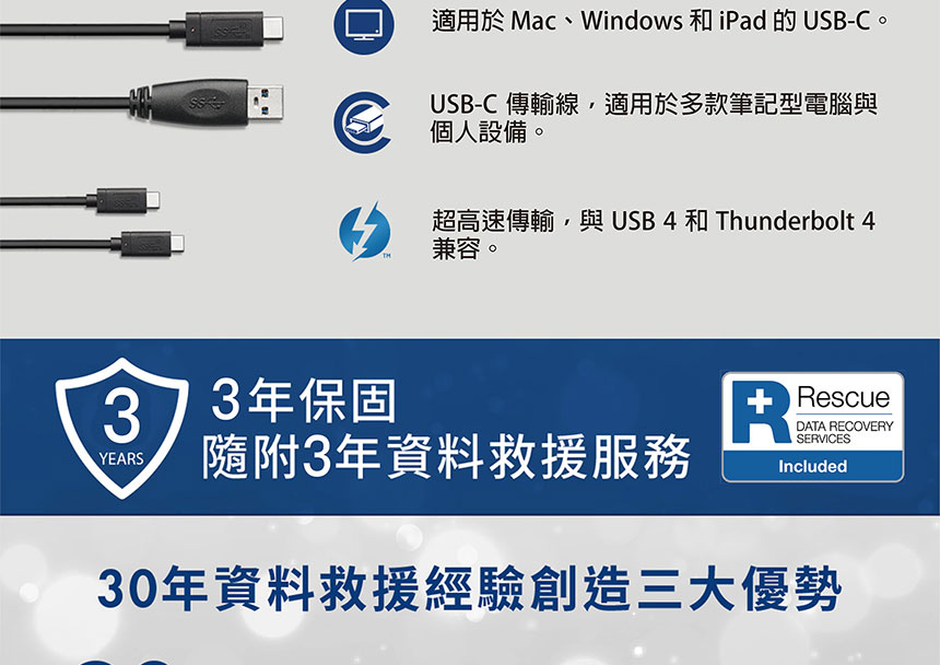 LACIE/5TB/Mobile Drive v2/Moon Silver ( STLP5000400 ) 美學質感外接硬碟,U52380018,LACIE/5TB/MobileDrivev2/MoonSilver(STLP5000400)美學質感外接硬碟,原廠保固,大量採購歡迎洽詢,品質保證