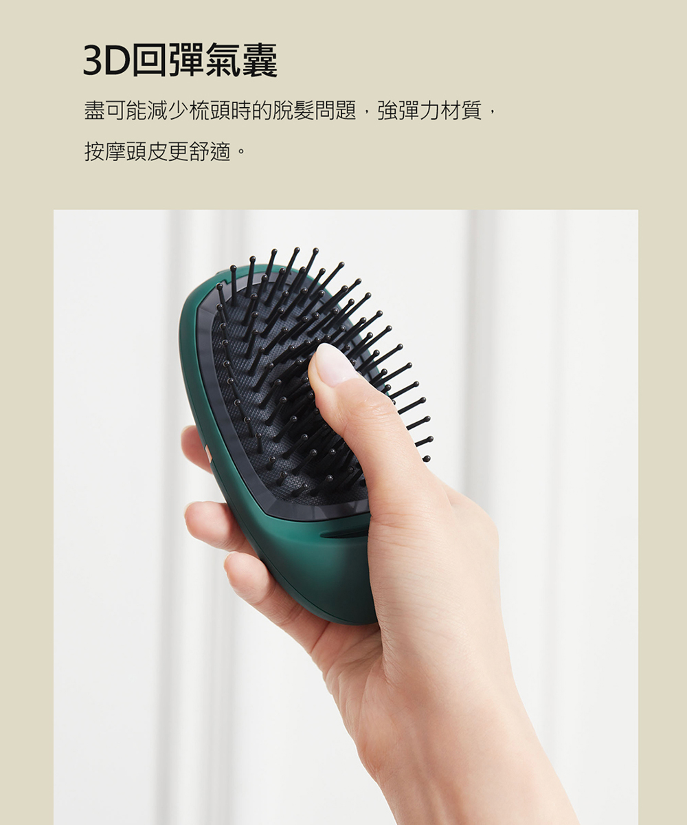 SMATE 須眉隨身負離子護髮梳 ( SC-A01 ),U52380074,SMATE須眉隨身負離子護髮梳(SC-A01),原廠保固,大量採購歡迎洽詢,品質保證