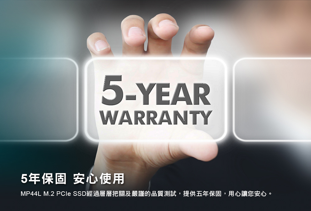 TEAM十銓 MP44L 1TB M.2 PCIe SSD ( TM8FPK001T0C101 )內接固態式硬碟,U52390013,TEAM十銓MP44L1TBM.2PCIeSSD(TM8FPK001T0C101)內接固態式硬碟,原廠保固,大量採購歡迎洽詢,品質保證